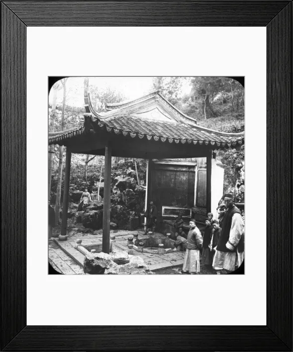 Framed Print : China - Emperors Well Framed Print : China - Emperors Well