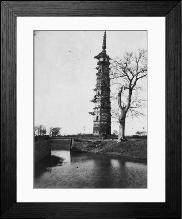 Framed Print : China - Pogoda in ruins Framed Print : China - Pogoda in ruins