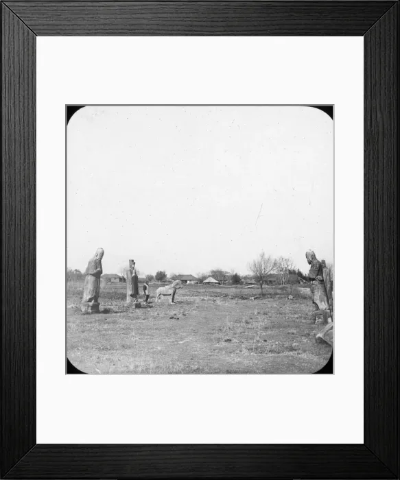 Framed Print : China - Monolyths at Chapoo Framed Print : China - Monolyths at Chapoo