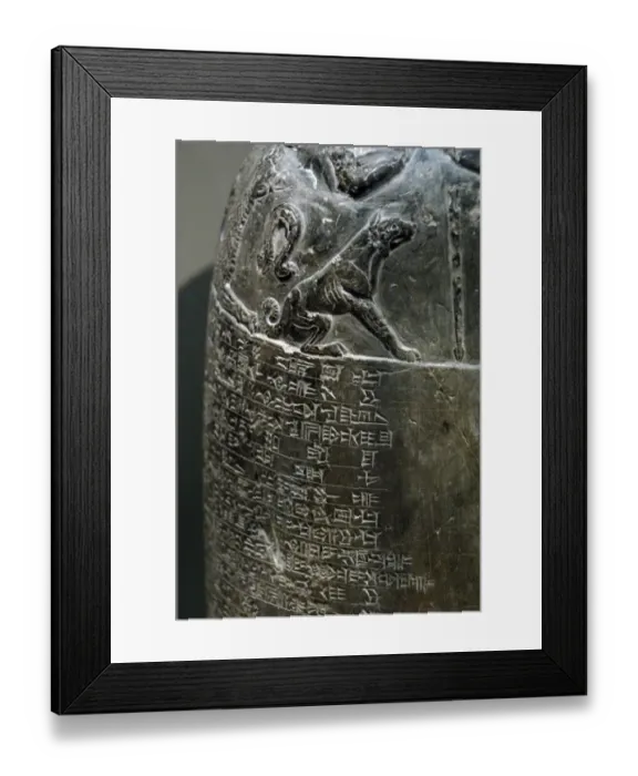 Framed Print : Limestone kudurru from the riegn of Marduk-nadin-ahhe (1099 Framed Print : Limestone kudurru from the riegn of Marduk-nadin-ahhe (1099
