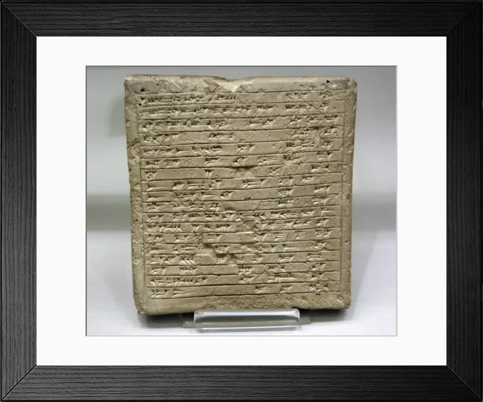 Framed Print : Assyrian commemorative tablet about the construction of a pr Framed Print : Assyrian commemorative tablet about the construction of a pr