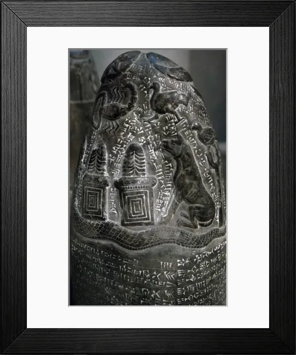 Framed Print : Limestone kudurru from the riegn of Marduk-nadin-ahhe (1099 Framed Print : Limestone kudurru from the riegn of Marduk-nadin-ahhe (1099