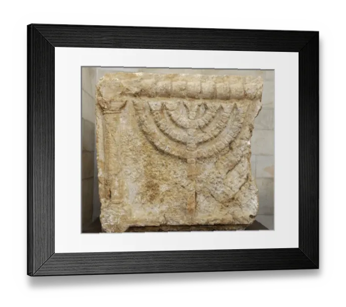Framed Print : Stone lintels decorated with Seven-Branched Menorah - Eshtem Framed Print : Stone lintels decorated with Seven-Branched Menorah - Eshtem