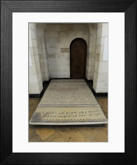 Framed Print : Hebrew and Aramaic Inscriptions on a mosaic floor Synagogue Framed Print : Hebrew and Aramaic Inscriptions on a mosaic floor Synagogue