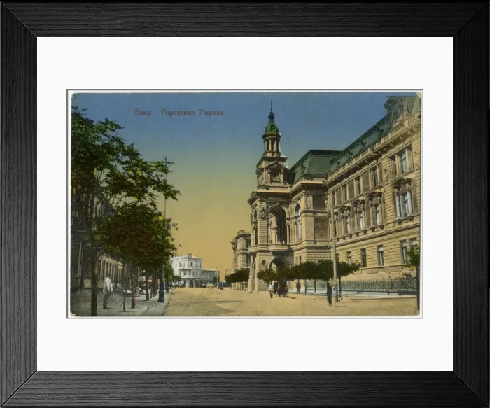 Framed Print : Baku - Azerbaijan - The Town Hall Framed Print : Baku - Azerbaijan - The Town Hall