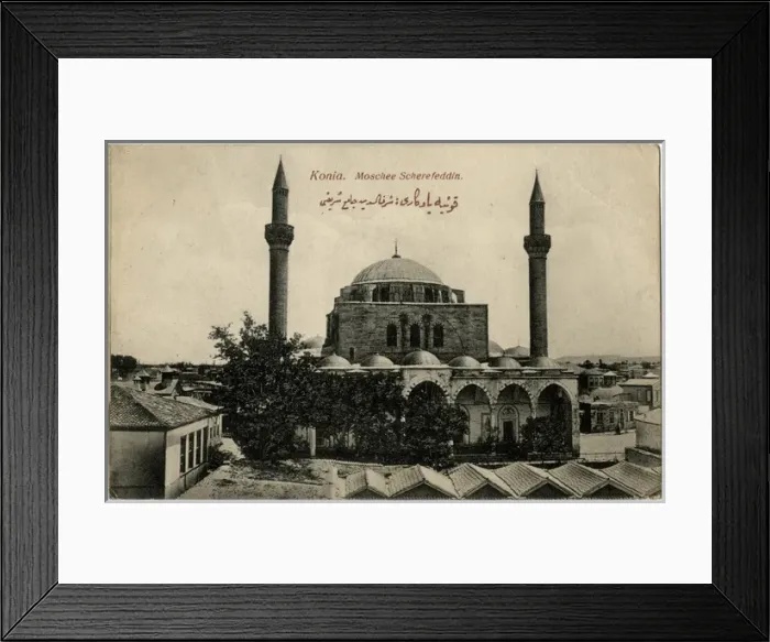 Framed Print : Konya, Turkey - The Selimiye Mosque Framed Print : Konya, Turkey - The Selimiye Mosque