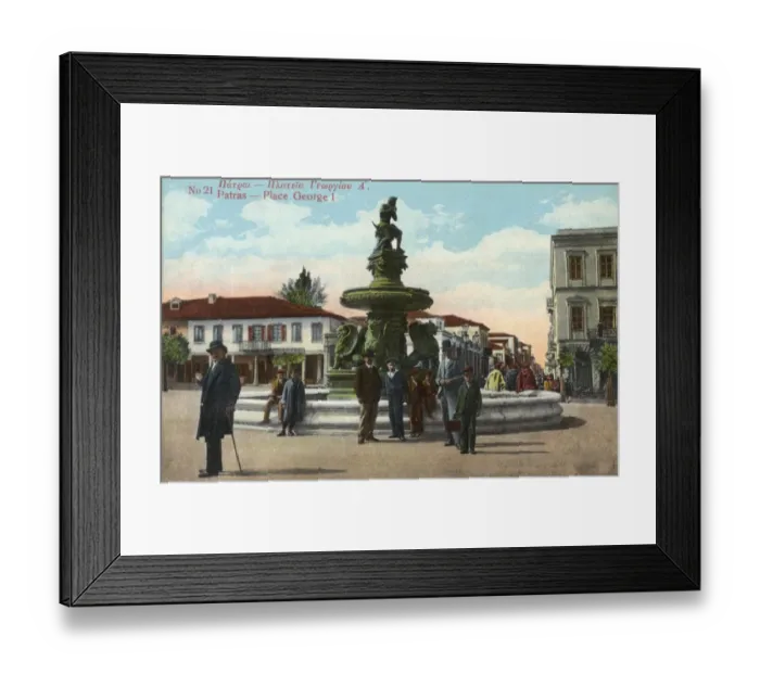 Framed Print : Greece - Patras - Place George I Framed Print : Greece - Patras - Place George I