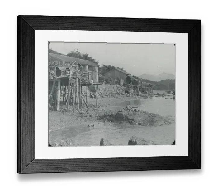 Framed Print : South China - Mai Wan Beach Framed Print : South China - Mai Wan Beach