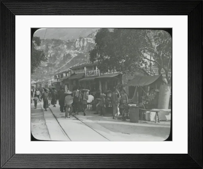 Framed Print : South China - Shankiwan Framed Print : South China - Shankiwan