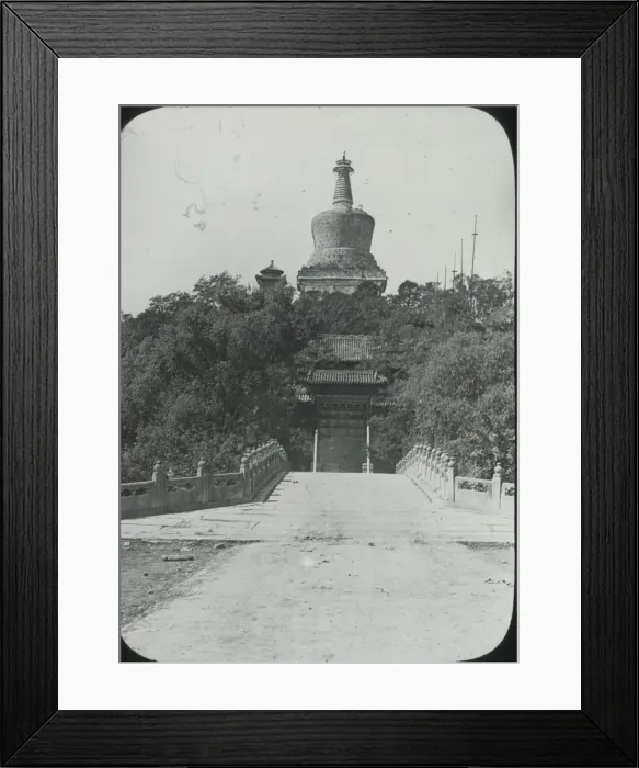 Framed Print : South China - Dragoba Temple Framed Print : South China - Dragoba Temple
