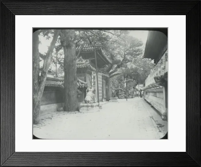 Framed Print : South China - Temple in Forbidden City Framed Print : South China - Temple in Forbidden City