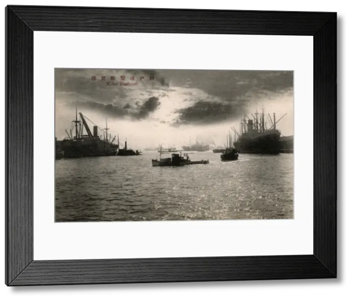 Framed Print : Kobe Harbour - Japan - Spectacular lighting Framed Print : Kobe Harbour - Japan - Spectacular lighting