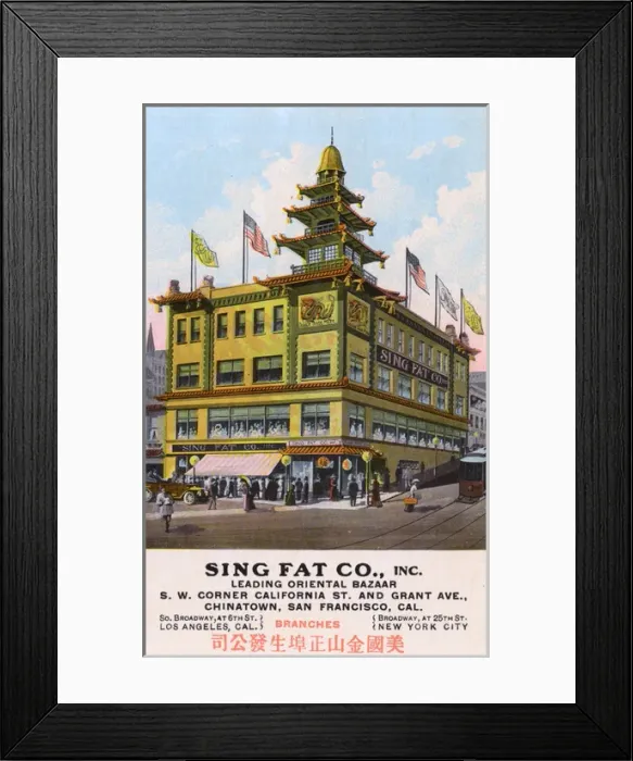 Framed Print : Sing Fat Co, Chinatown, San Francisco, USA Framed Print : Sing Fat Co, Chinatown, San Francisco, USA