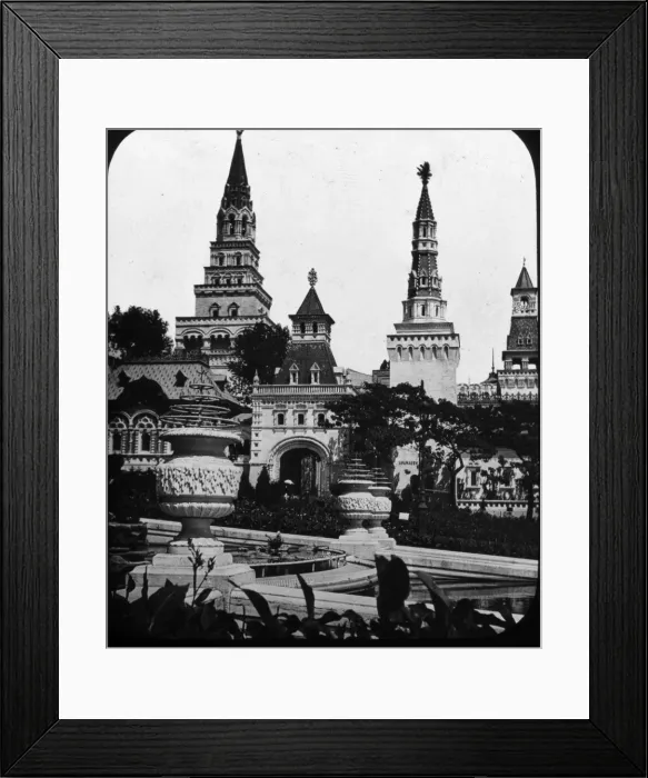 Framed Print : Paris Exhibition of 1889 - Russia & Asia Framed Print : Paris Exhibition of 1889 - Russia & Asia