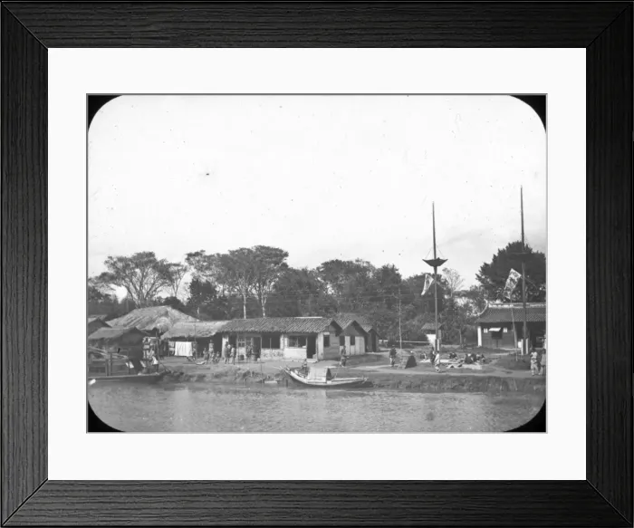 Framed Print : China - A Lekin Station Framed Print : China - A Lekin Station