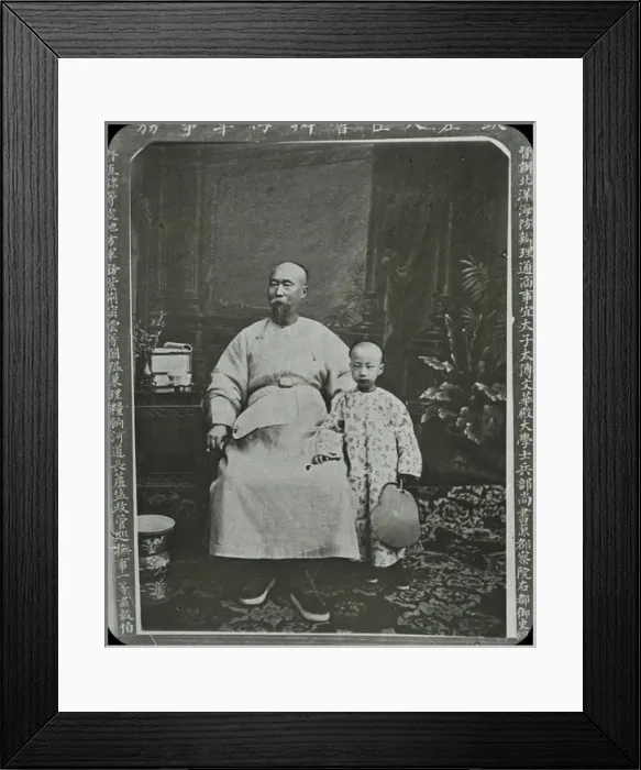Framed Print : Russo-Japanese War - Mandarin with child Framed Print : Russo-Japanese War - Mandarin with child