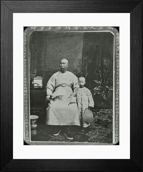 Framed Print : Russo-Japanese War - Mandarin with child Framed Print : Russo-Japanese War - Mandarin with child