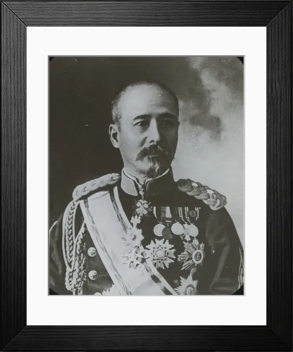 Framed Print : Russo-Japanese War - General Koda Framed Print : Russo-Japanese War - General Koda