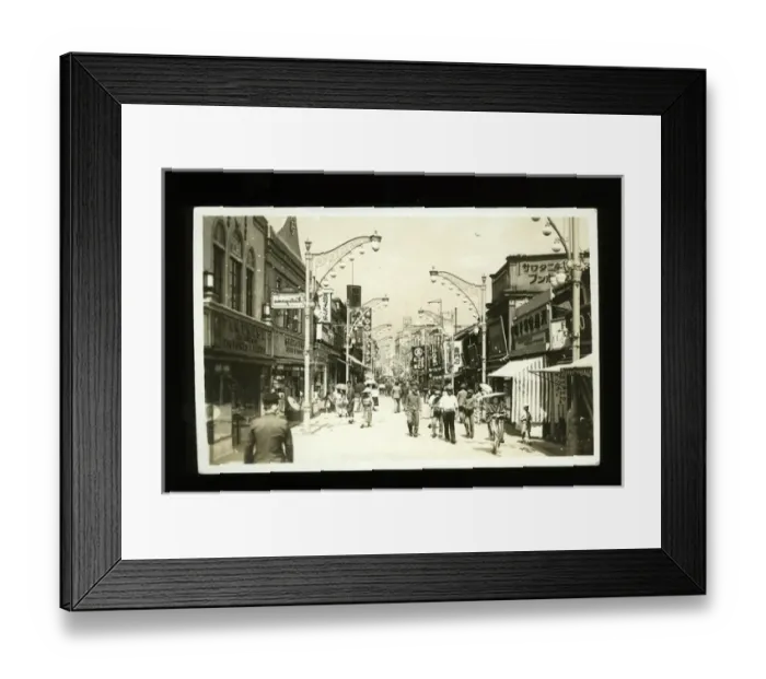 Framed Print : Motomachi-dori, Kobe, Japan Framed Print : Motomachi-dori, Kobe, Japan