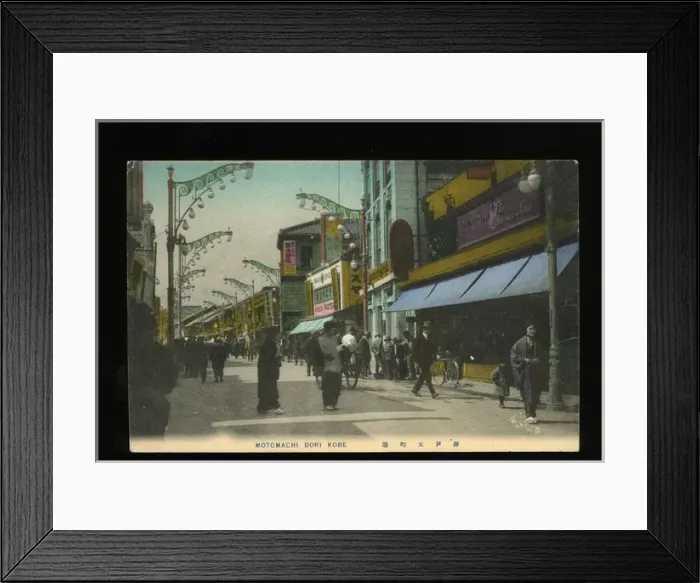 Framed Print : Motomachi-dori, Kobe, Japan