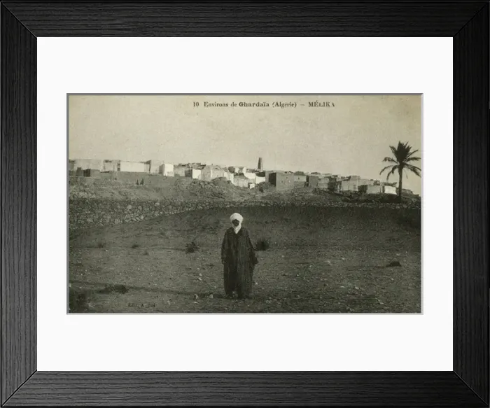 Framed Print : Around Gharda Melika Framed Print : Around Gharda Melika