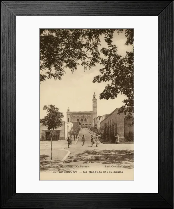 Framed Print : The Islamic Mosque, Laghouat Framed Print : The Islamic Mosque, Laghouat