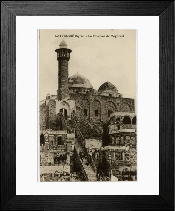 Framed Print : Syria, Latakia - Al-Moghrabi Mosque Framed Print : Syria, Latakia - Al-Moghrabi Mosque