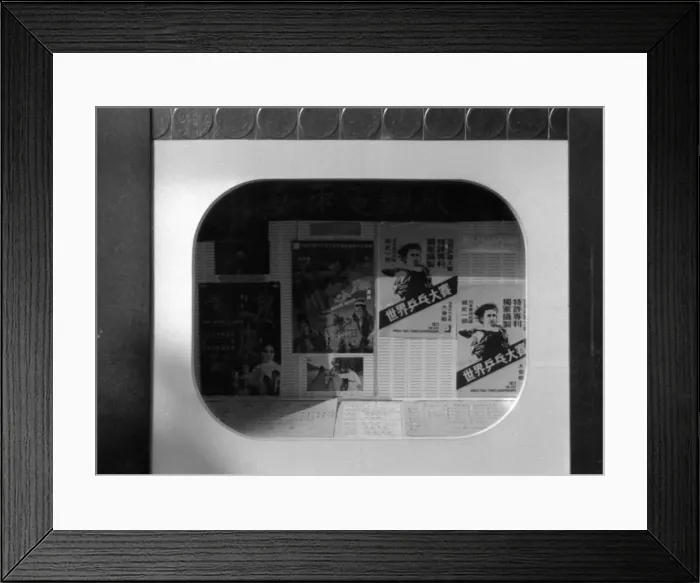 Framed Print : Soho, London - Chinese films in window display Framed Print : Soho, London - Chinese films in window display