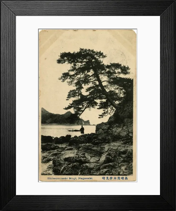 Framed Print : Shiwomisaki Mogi, Nagasaki, Japan Framed Print : Shiwomisaki Mogi, Nagasaki, Japan