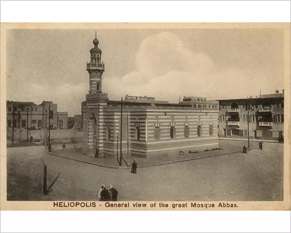 Heliopolis, Cairo, Egypt - Al-Gamea Mosque, Al-Gamea Square