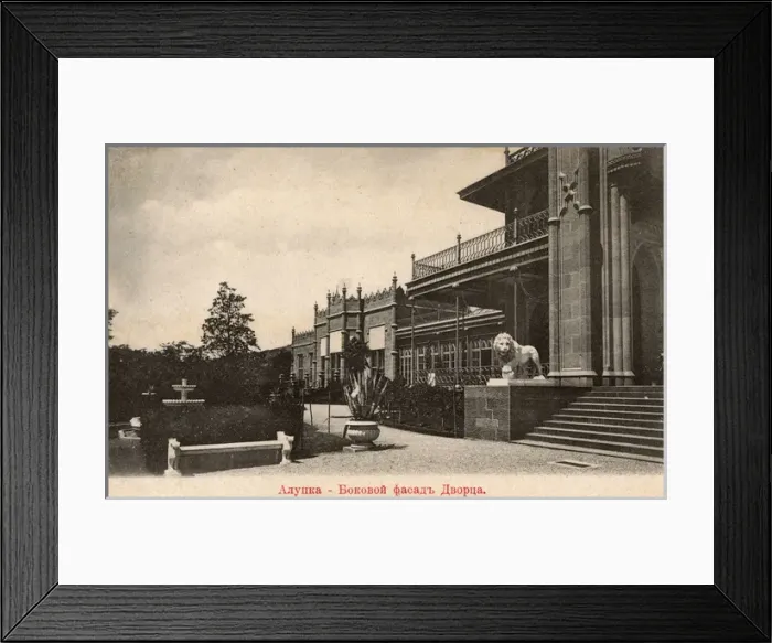 Framed Print : Ukraine - Alupka - Southern facade of the Vorontsov Palace Framed Print : Ukraine - Alupka - Southern facade of the Vorontsov Palace