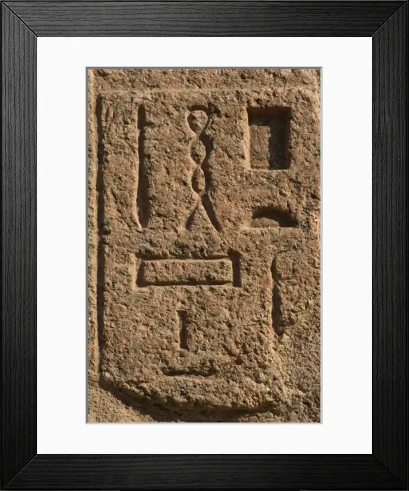 Framed Print : Egypt. Hieroglyphic writing Framed Print : Egypt. Hieroglyphic writing