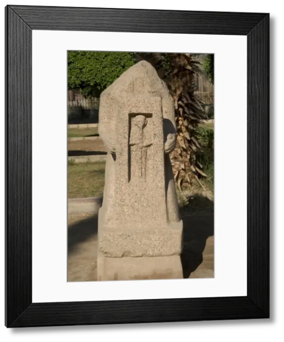 Framed Print : Egypt. Memphis. Mit Rahina Open Air Museum. Sculpture Framed Print : Egypt. Memphis. Mit Rahina Open Air Museum. Sculpture