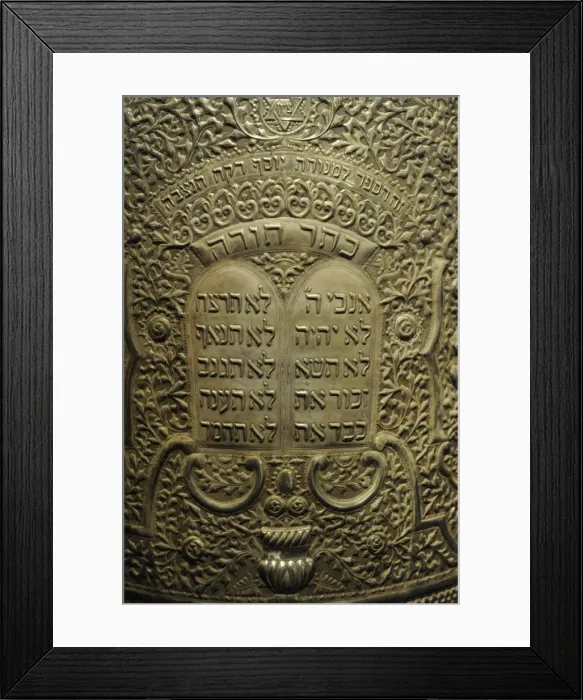 Framed Print : Cylindrical Torah scroll case. Tripoli, Libya, 1935. Silversmi Framed Print : Cylindrical Torah scroll case. Tripoli, Libya, 1935. Silversmi