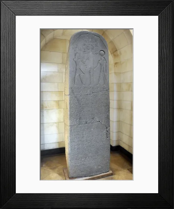 Framed Print : Egypt. Stele of Seti I. Beth-Shean. 1289-1278 B. C. Basalt Framed Print : Egypt. Stele of Seti I. Beth-Shean. 1289-1278 B. C. Basalt
