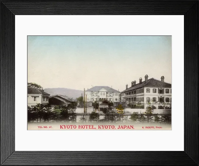 Framed Print : Kyoto Hotel, Kyoto, Japan Framed Print : Kyoto Hotel, Kyoto, Japan