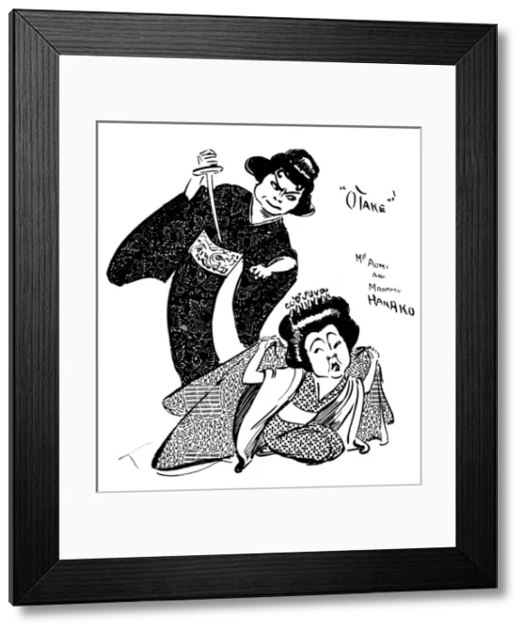 Framed Print : Madame Hanako caricature
