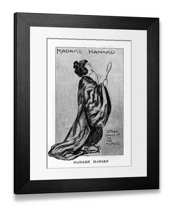 Framed Print : Madame Hanako caricature Framed Print : Madame Hanako caricature