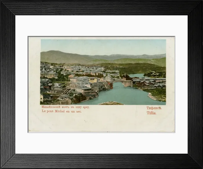 Framed Print : Tbilisi, Georgia - Panoramic view with Michel Bridge Framed Print : Tbilisi, Georgia - Panoramic view with Michel Bridge