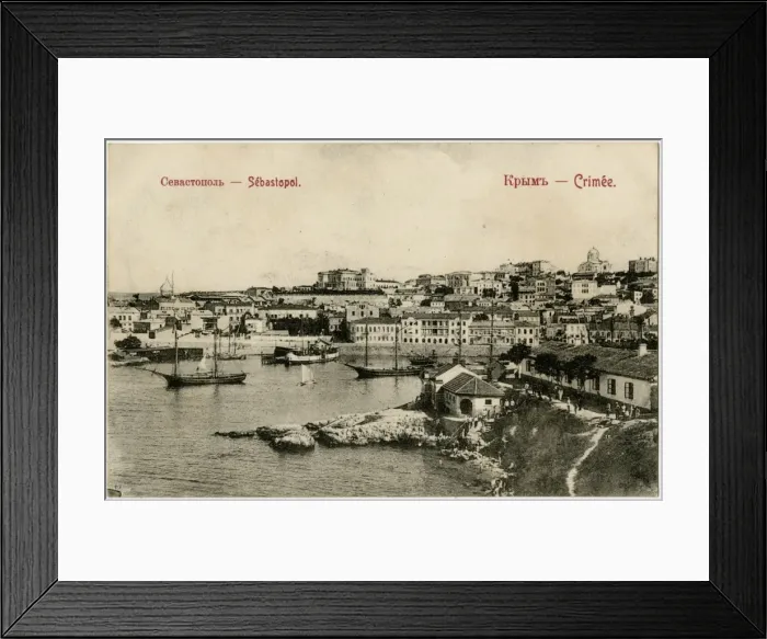 Framed Print : Crimea, Ukraine - Sebastopol Framed Print : Crimea, Ukraine - Sebastopol