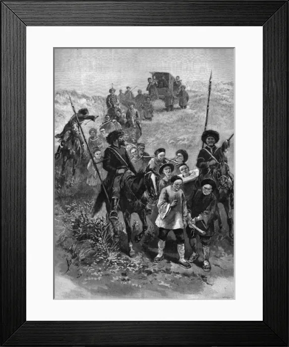 Framed Print : Raw levies for the Chinese army, 1894 Framed Print : Raw levies for the Chinese army, 1894