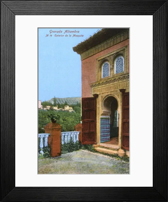 Framed Print : Spain - Granada - The Alhambra - Exterior of the Mezquita Framed Print : Spain - Granada - The Alhambra - Exterior of the Mezquita