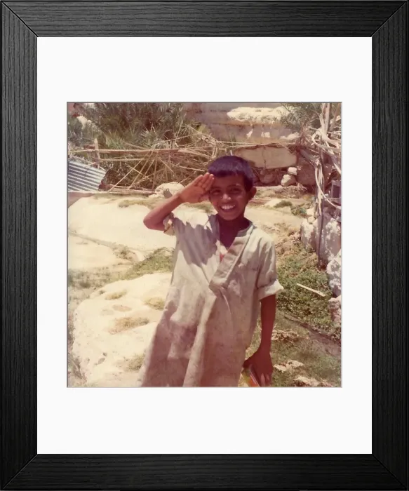 Framed Print : Omani boy in Oman Framed Print : Omani boy in Oman
