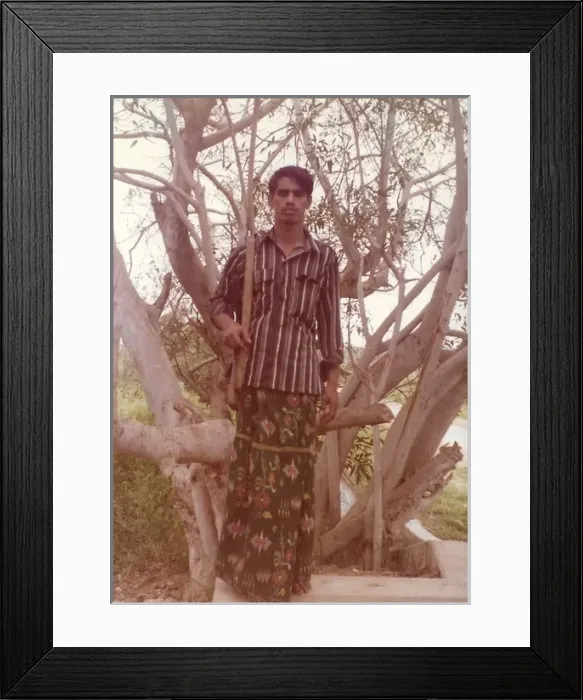 Framed Print : Omani man in Oman Framed Print : Omani man in Oman