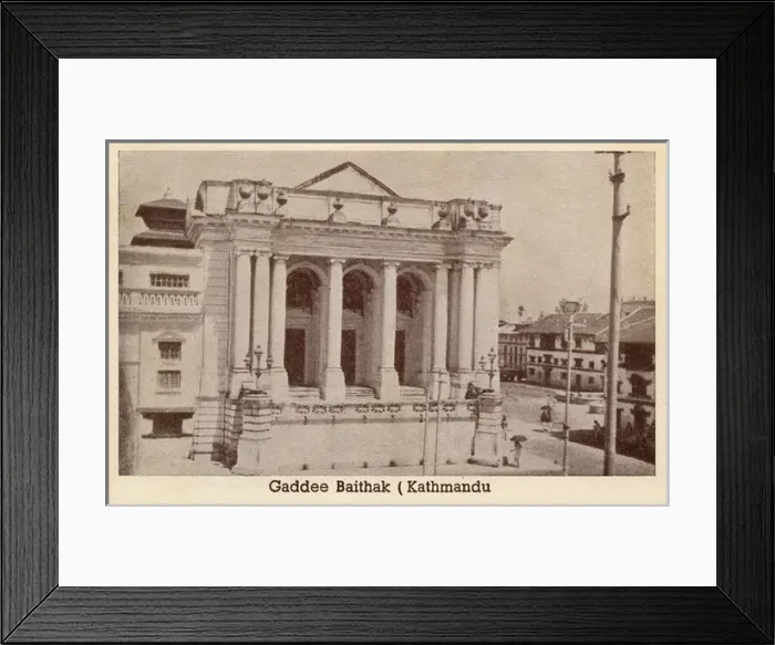 Framed Print : Gaddee Baithak Palace, Durbar Square, Kathmandu, Nepal Framed Print : Gaddee Baithak Palace, Durbar Square, Kathmandu, Nepal