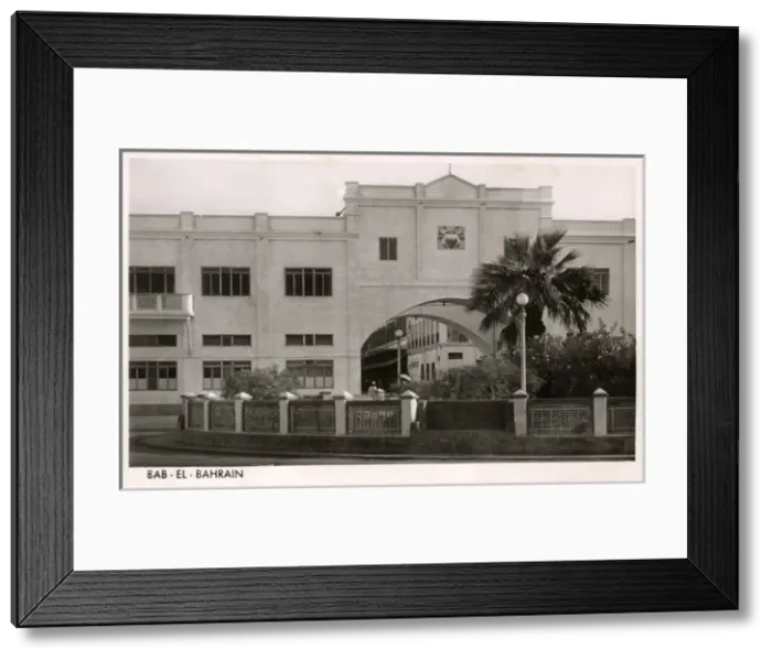 Framed Print : Market building in Manama, Bahrain, Persian Gulf Framed Print : Market building in Manama, Bahrain, Persian Gulf
