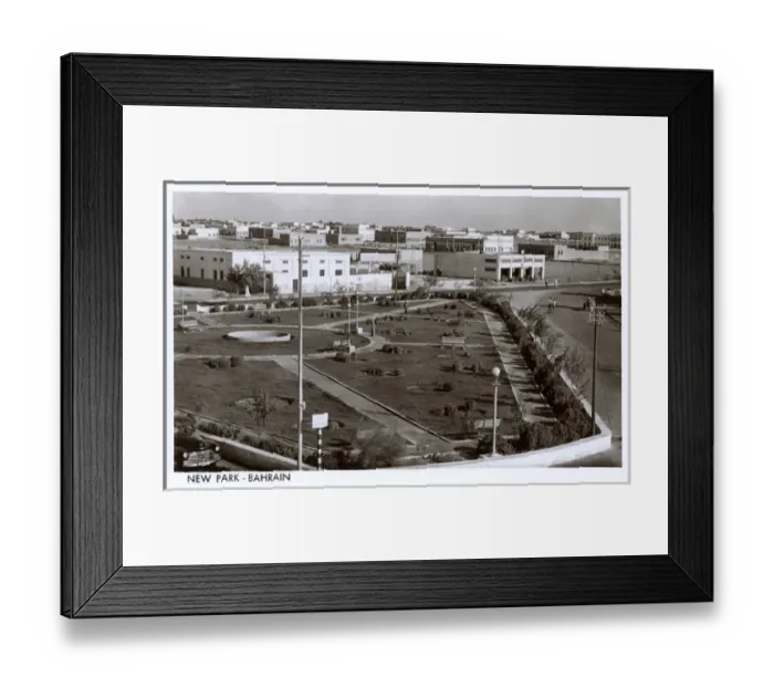 Framed Print : Aerial view of New Park, Bahrain, Persian Gulf Framed Print : Aerial view of New Park, Bahrain, Persian Gulf