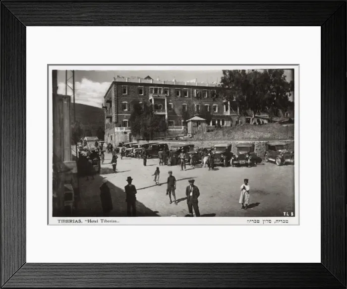 Framed Print : Hotel Tiberias, Tiberias, Sea of Galilee, Israel Framed Print : Hotel Tiberias, Tiberias, Sea of Galilee, Israel