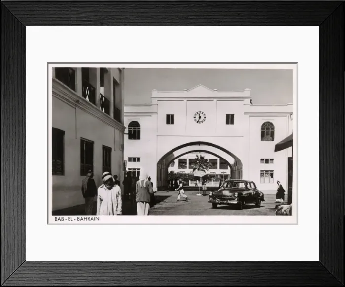 Framed Print : Market building in Manama, Bahrain, Persian Gulf Framed Print : Market building in Manama, Bahrain, Persian Gulf