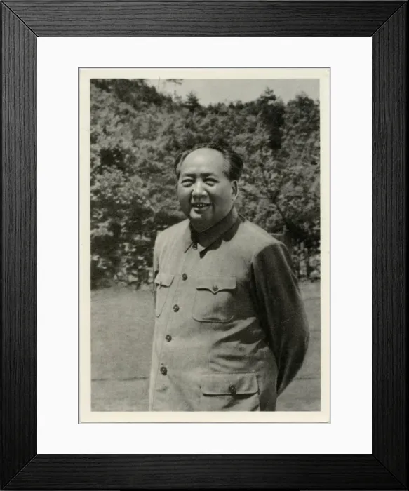 Framed Print : Mao Zedong - founding father of Peoples Republic of China Framed Print : Mao Zedong - founding father of Peoples Republic of China